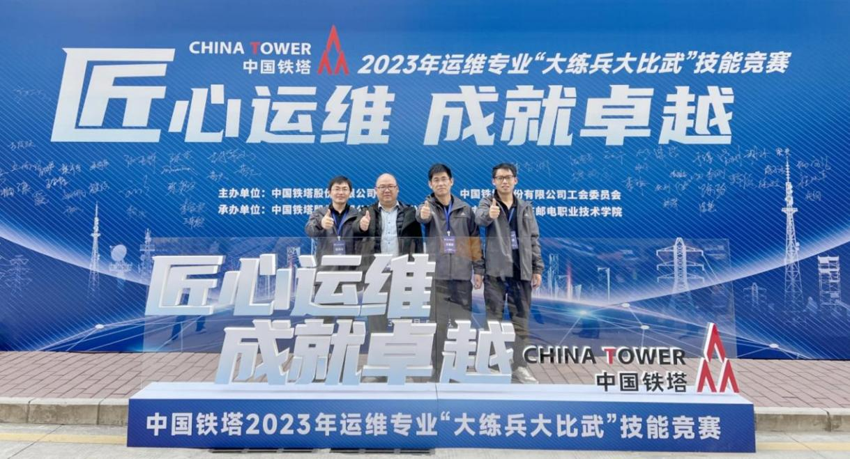 WB平台|WB（中国）一站式服务平台欣网|欣网通信