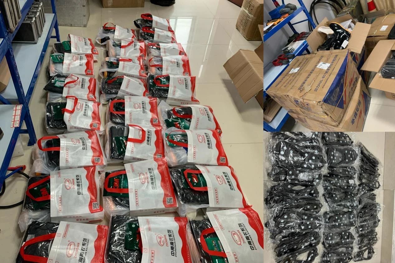 WB平台|WB（中国）一站式服务平台欣网|欣网通信