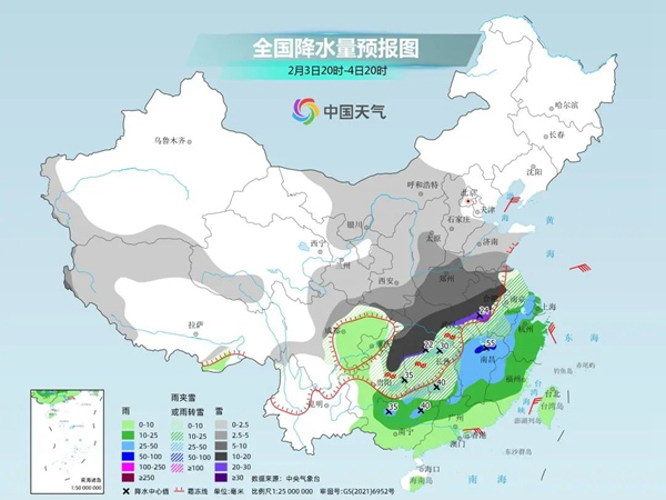 WB平台|WB（中国）一站式服务平台欣网|欣网通信