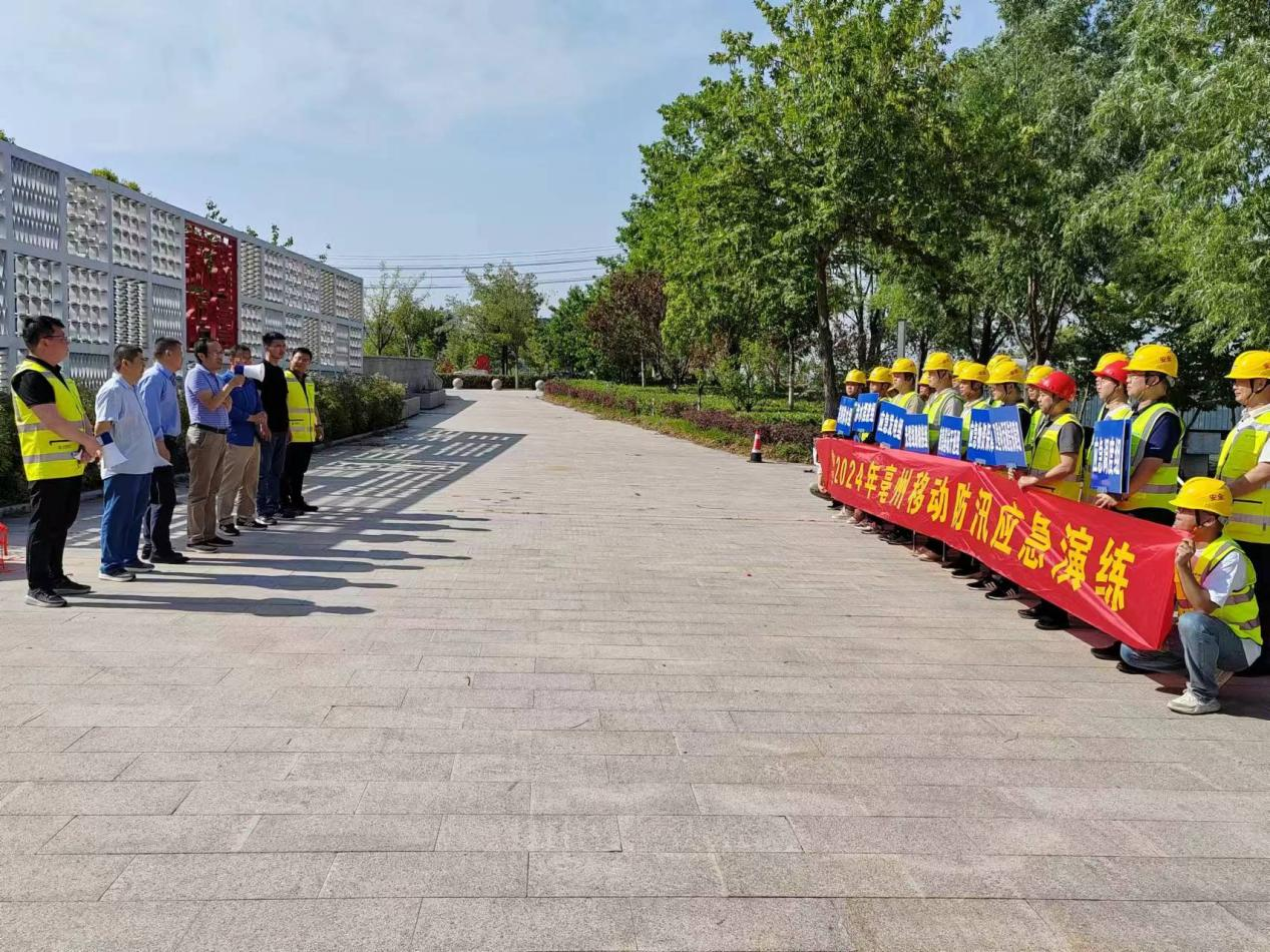 WB平台|WB（中国）一站式服务平台欣网|欣网通信