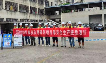 WB平台|WB（中国）一站式服务平台欣网|欣网通信