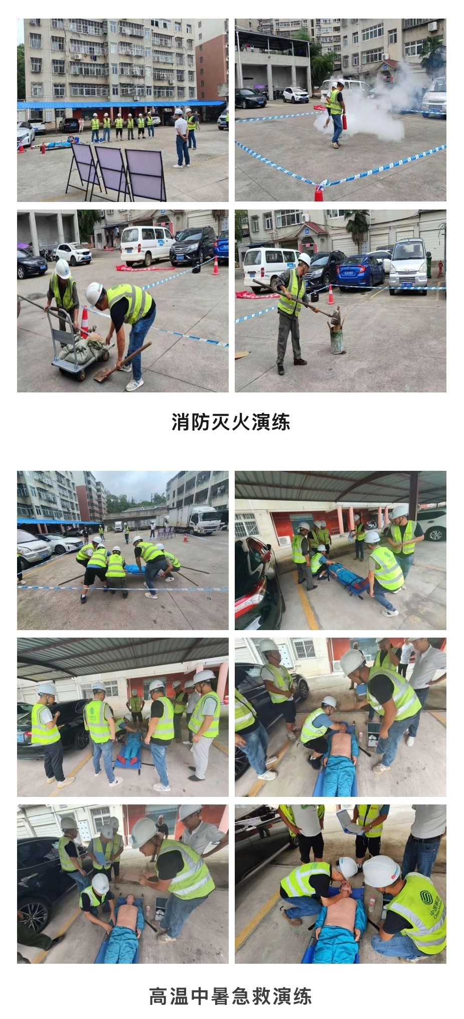WB平台|WB（中国）一站式服务平台欣网|欣网通信