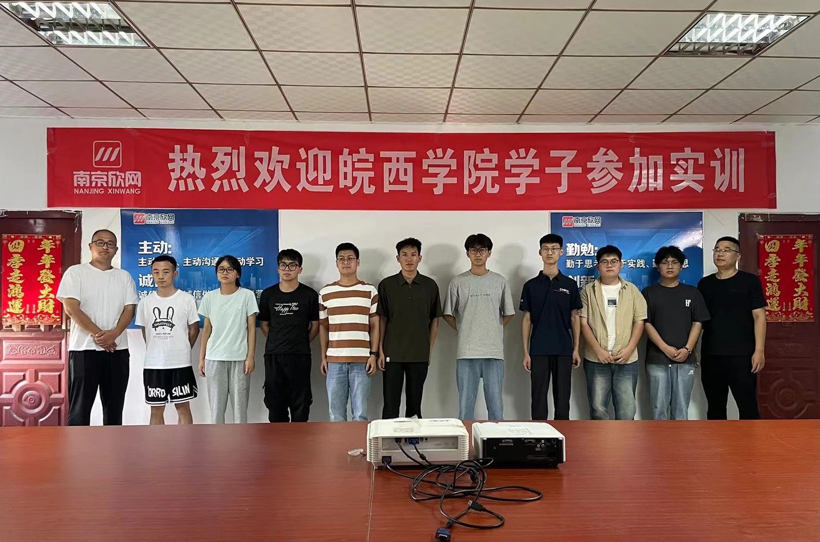 WB平台|WB（中国）一站式服务平台欣网|欣网通信
