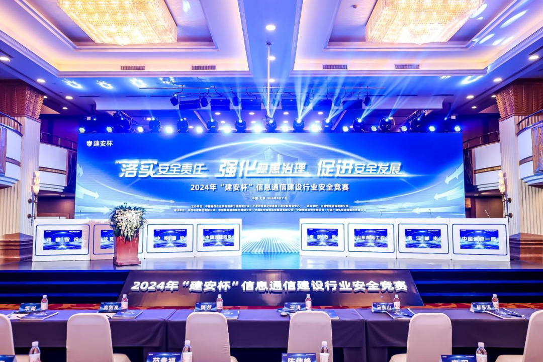 WB平台|WB（中国）一站式服务平台欣网|欣网通信