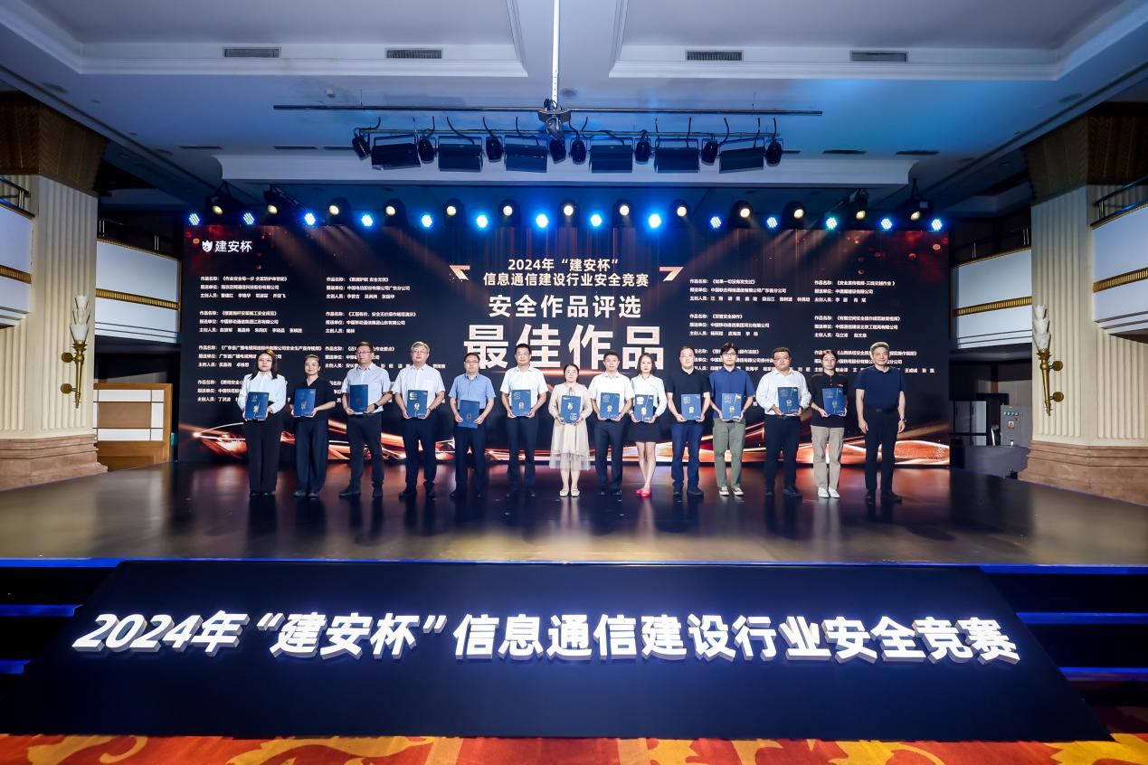 WB平台|WB（中国）一站式服务平台欣网|欣网通信