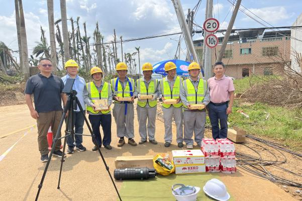 WB平台|WB（中国）一站式服务平台欣网|欣网通信