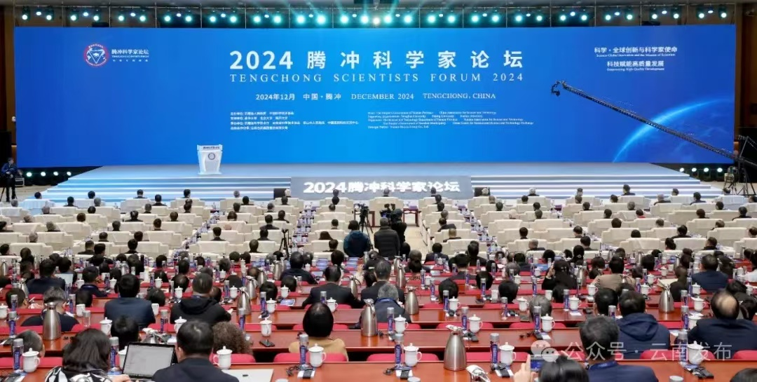 WB平台|WB（中国）一站式服务平台欣网|欣网通信