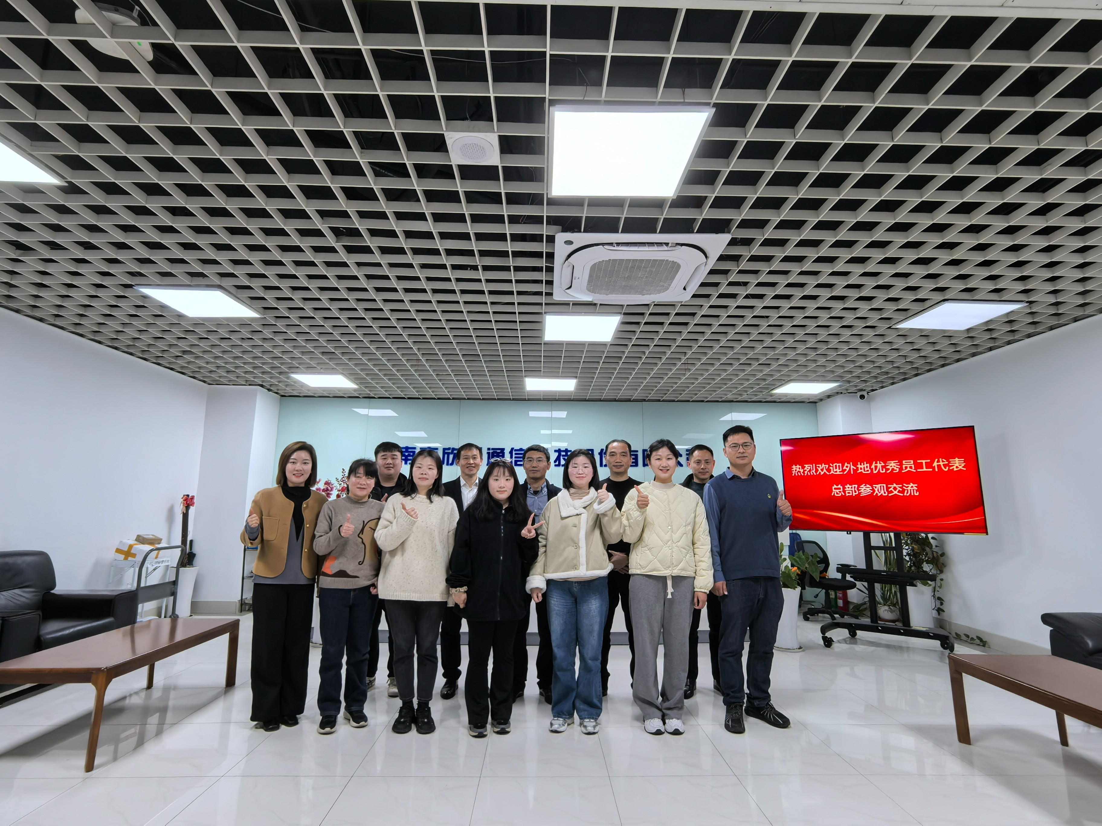 WB平台|WB（中国）一站式服务平台欣网|欣网通信