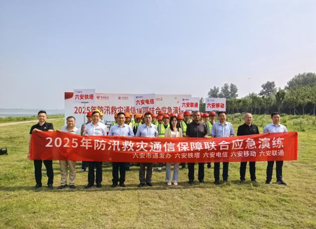 WB平台|WB（中国）一站式服务平台欣网|欣网通信