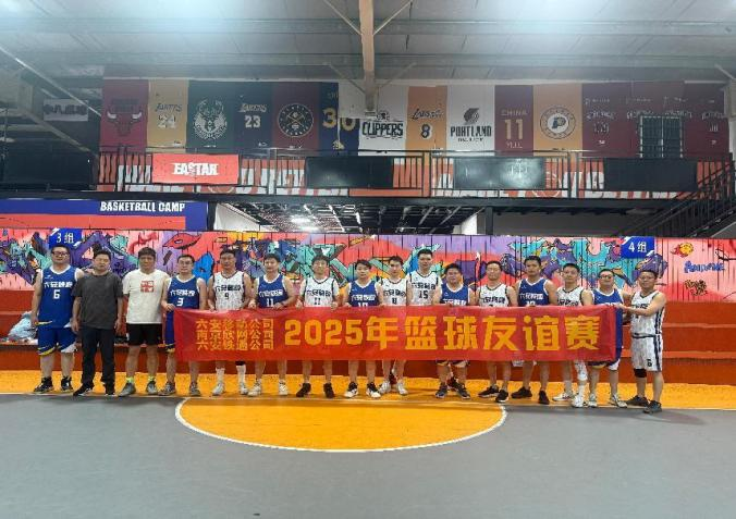 WB平台|WB（中国）一站式服务平台欣网|欣网通信