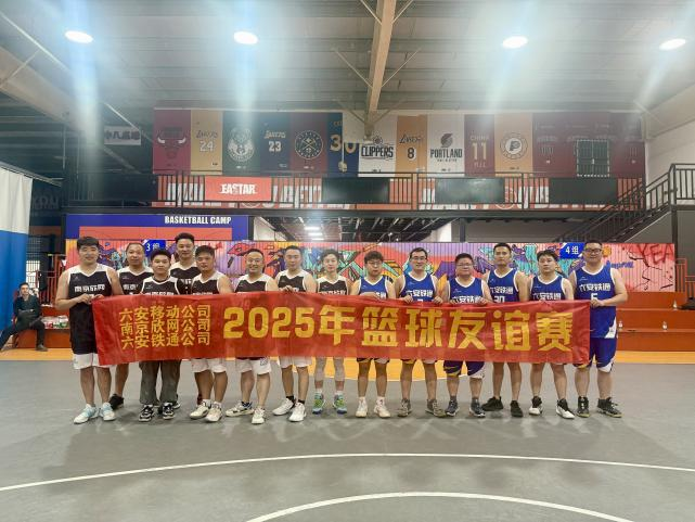 WB平台|WB（中国）一站式服务平台欣网|欣网通信