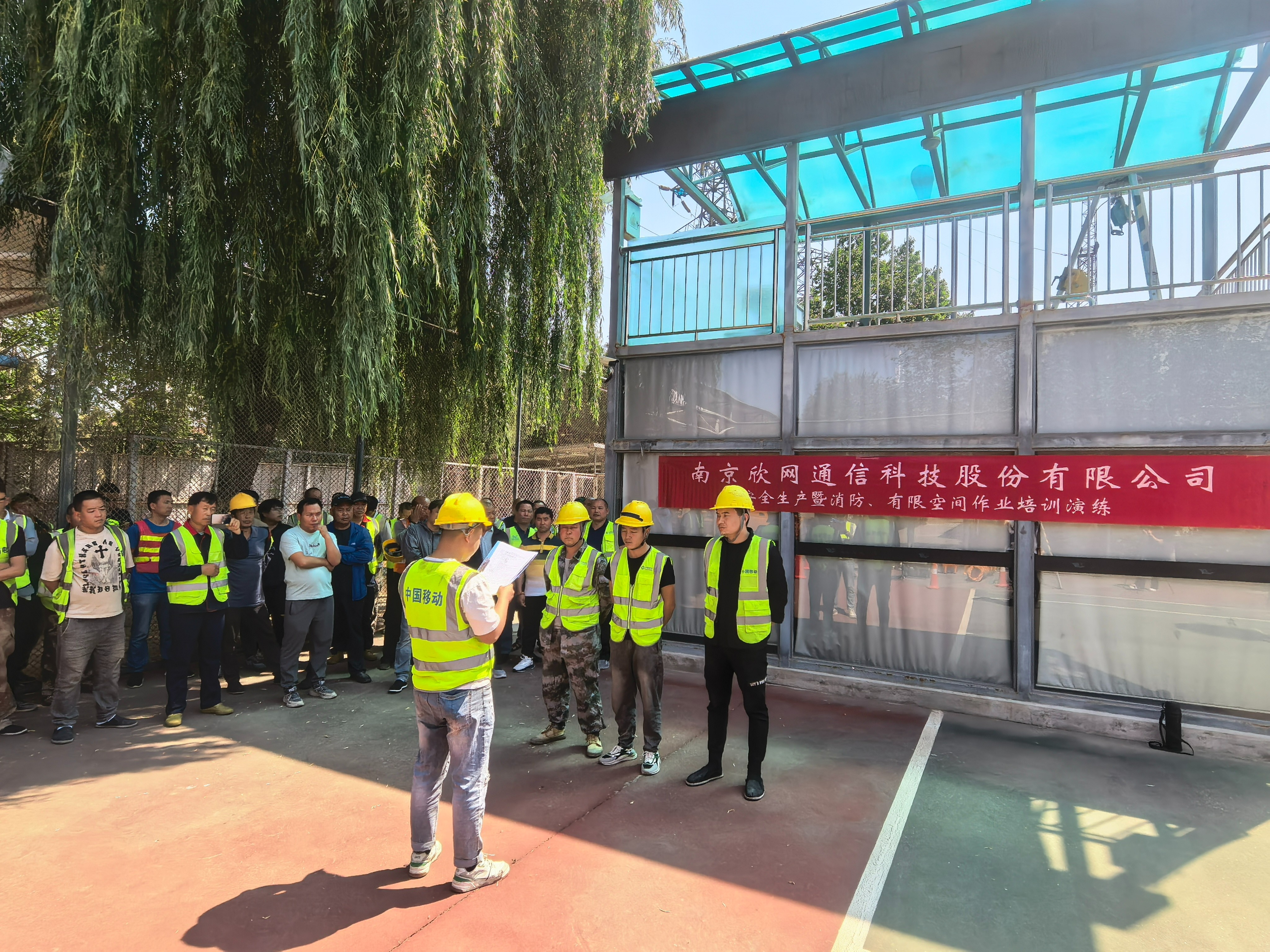 WB平台|WB（中国）一站式服务平台欣网|欣网通信
