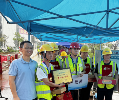 WB平台|WB（中国）一站式服务平台欣网|欣网通信