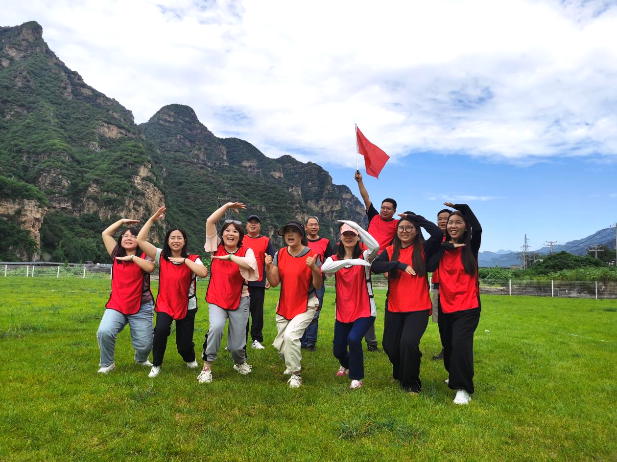 WB平台|WB（中国）一站式服务平台欣网|欣网通信