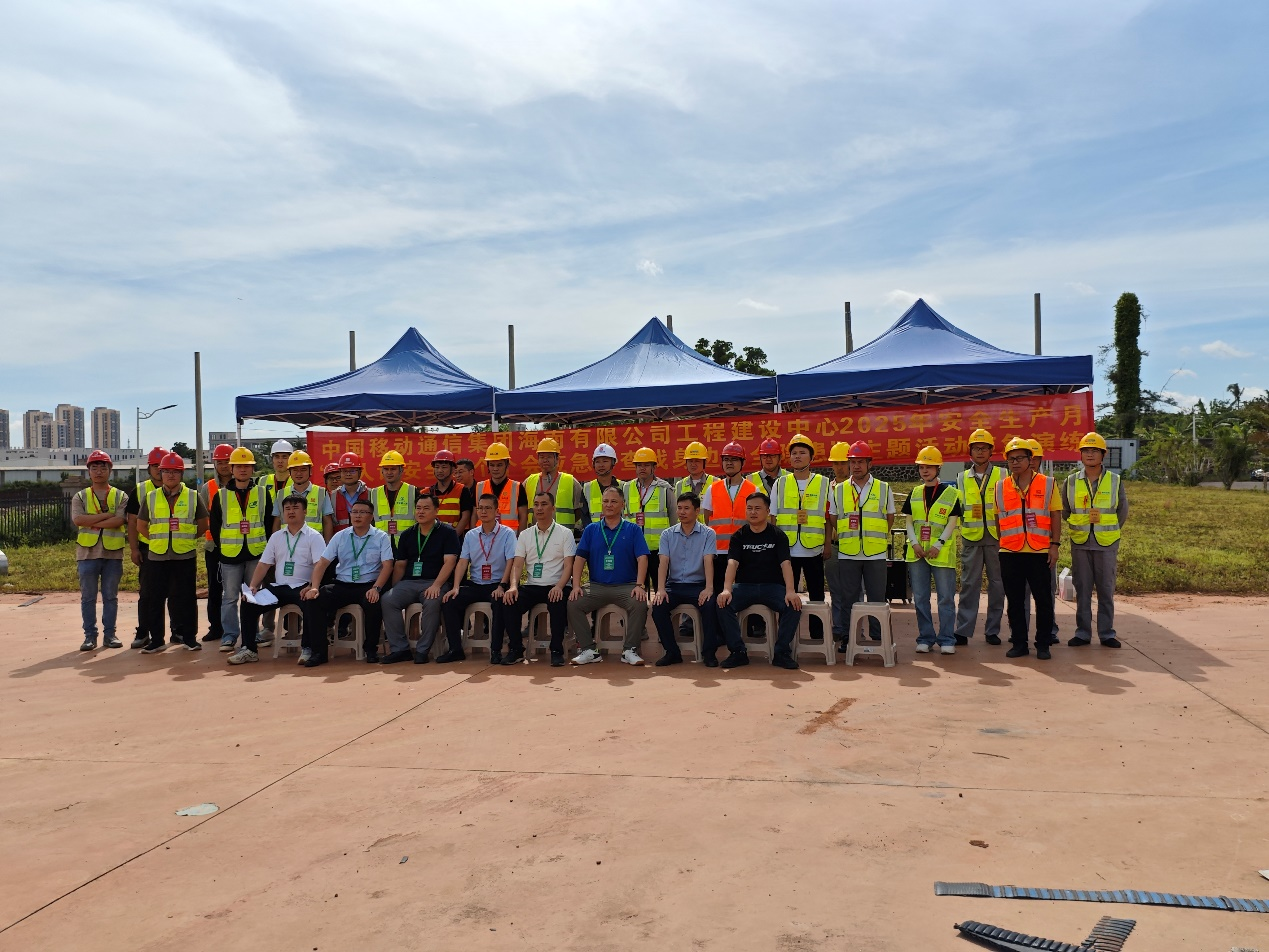 WB平台|WB（中国）一站式服务平台欣网|欣网通信