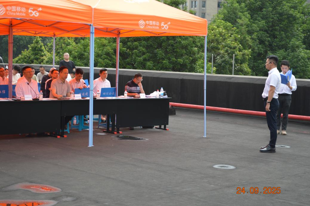 WB平台|WB（中国）一站式服务平台欣网|欣网通信