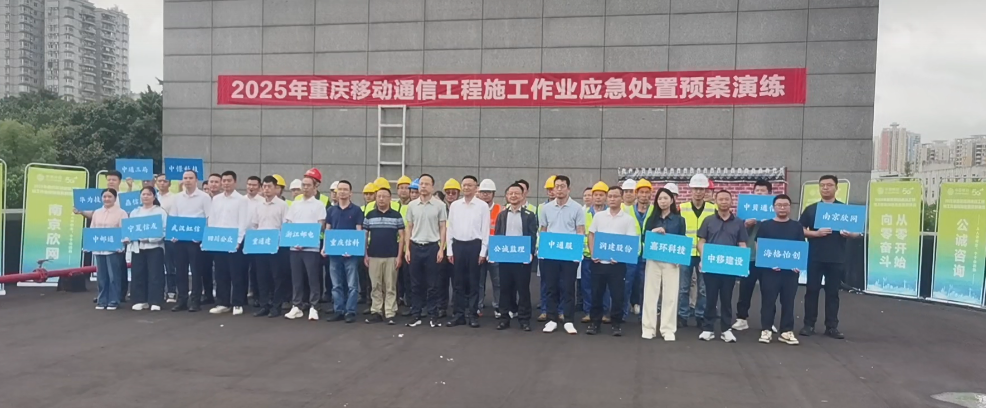 WB平台|WB（中国）一站式服务平台欣网|欣网通信