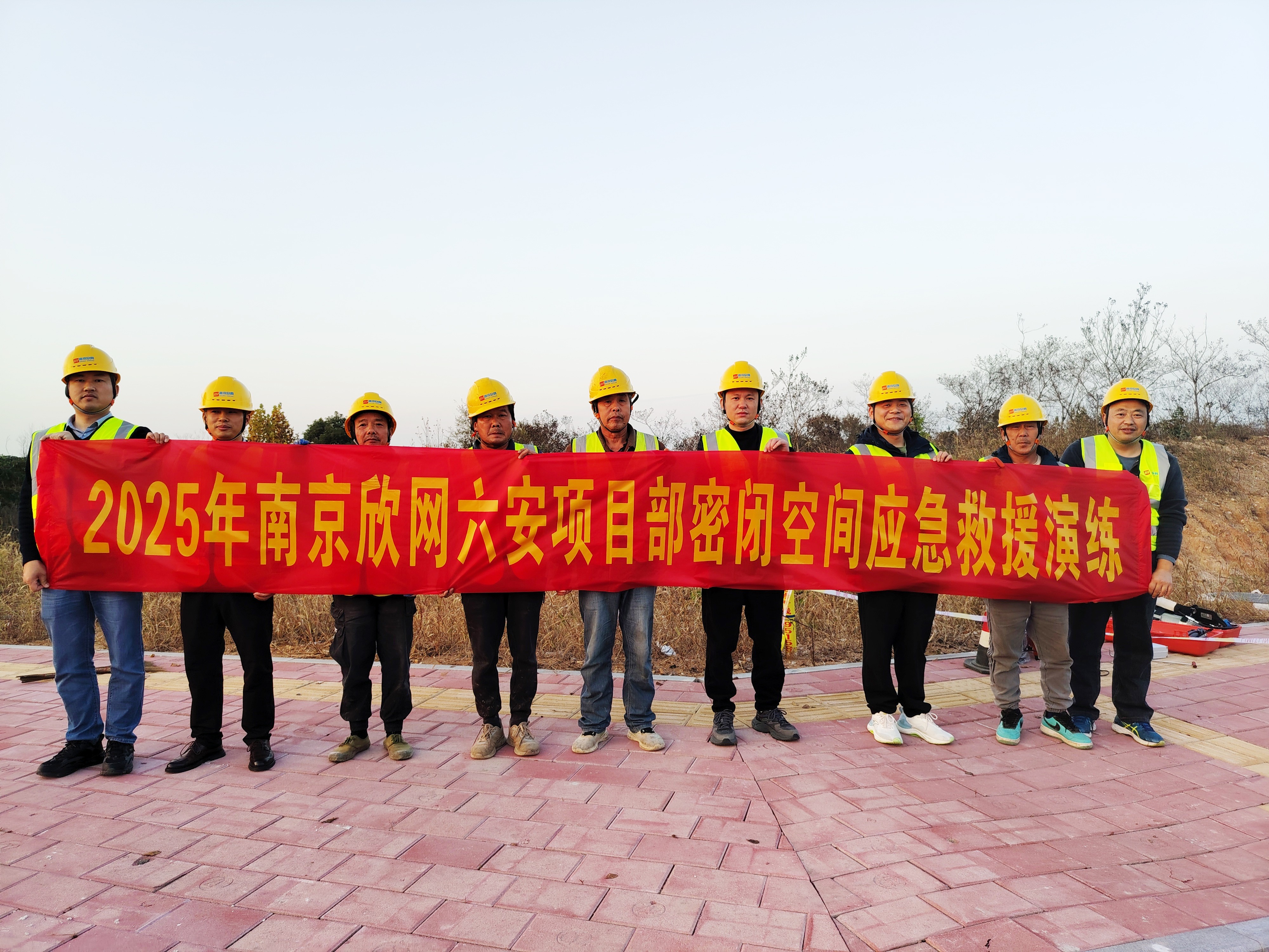 WB平台|WB（中国）一站式服务平台欣网|欣网通信