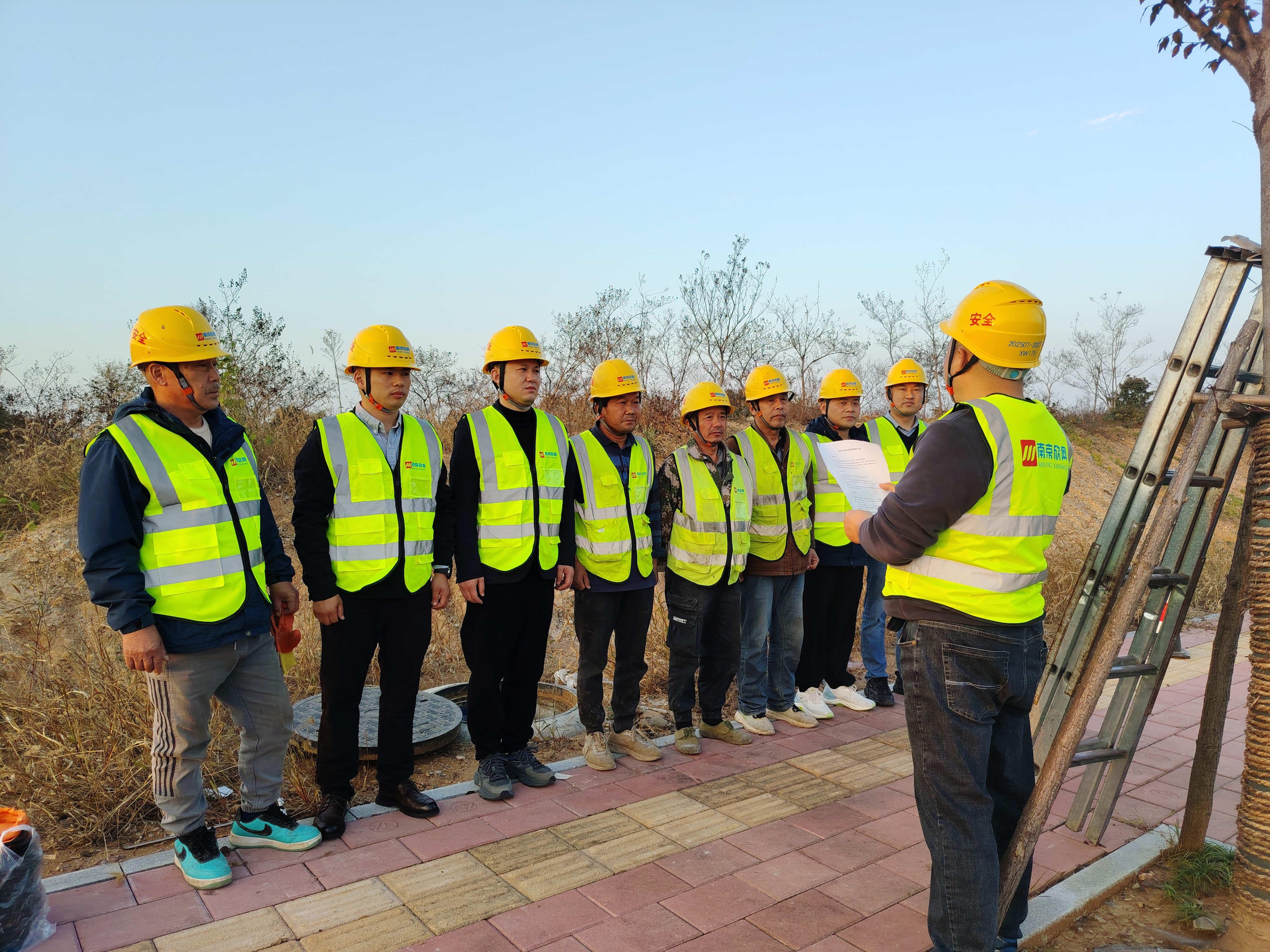 WB平台|WB（中国）一站式服务平台欣网|欣网通信