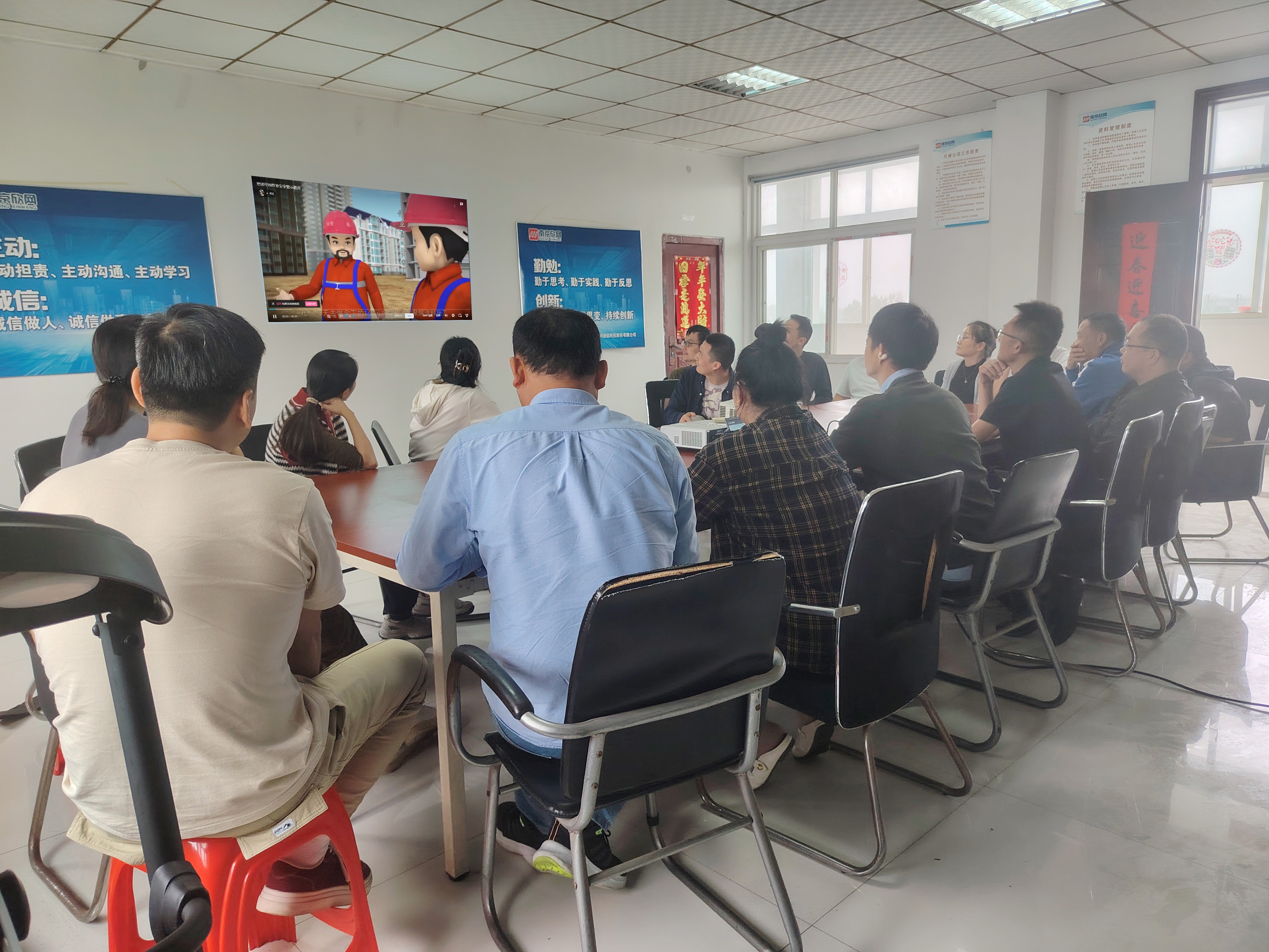 WB平台|WB（中国）一站式服务平台欣网|欣网通信