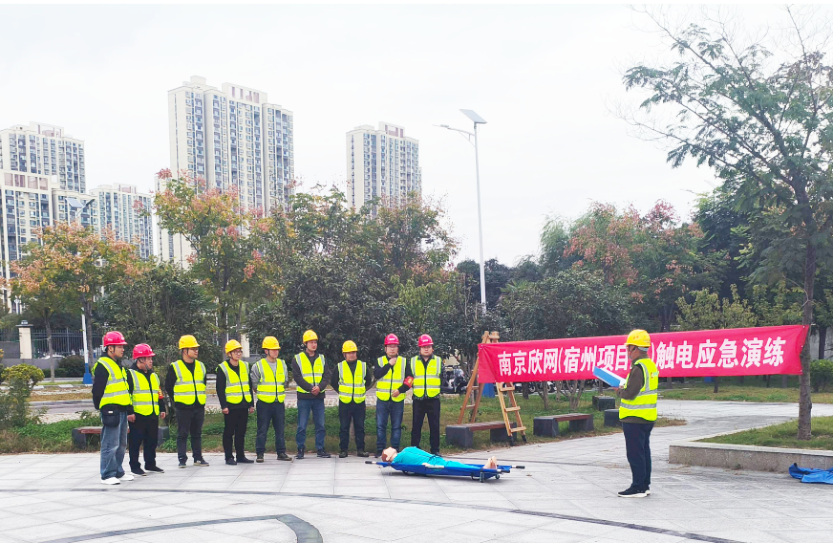 WB平台|WB（中国）一站式服务平台欣网|欣网通信