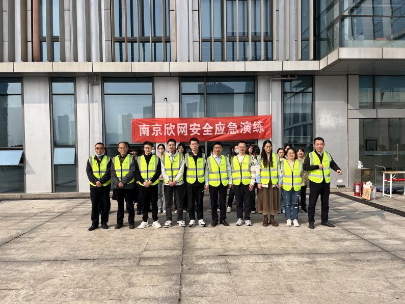 WB平台|WB(中国)一站式服务平台欣网|欣网通信 WB平台|WB(中国)一站式服务平台欣网|欣网通信