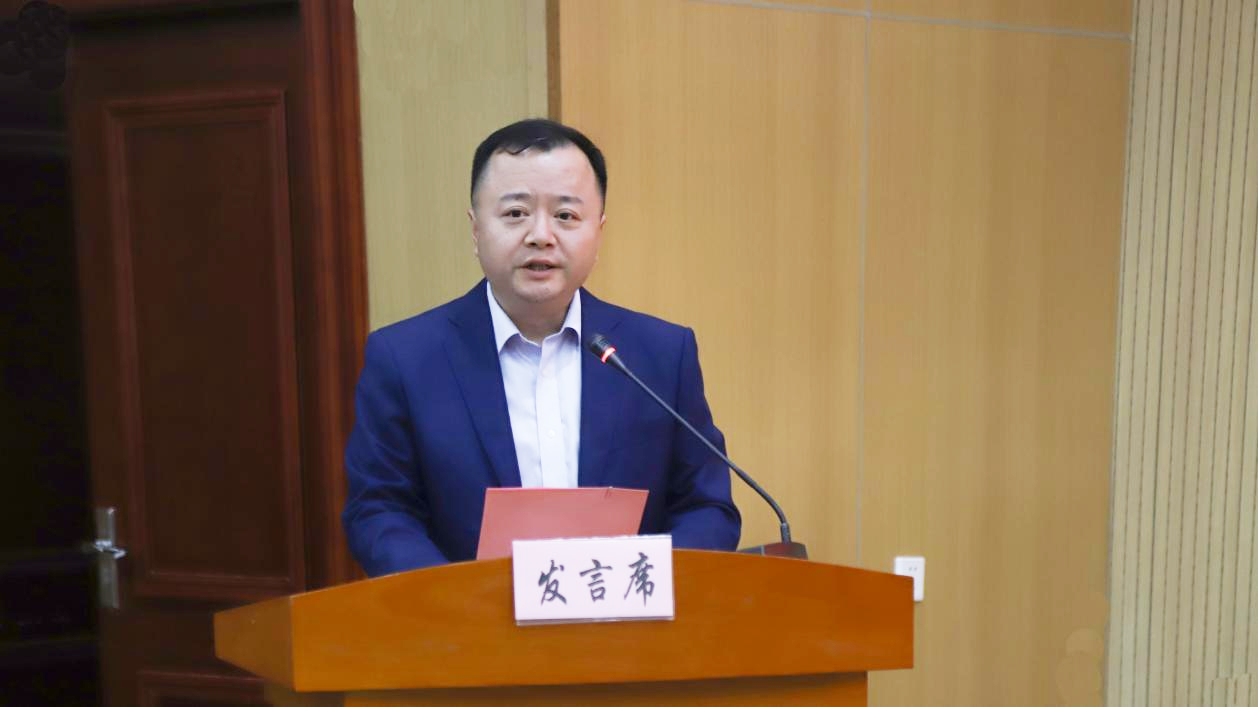 WB平台|WB（中国）一站式服务平台欣网|欣网通信