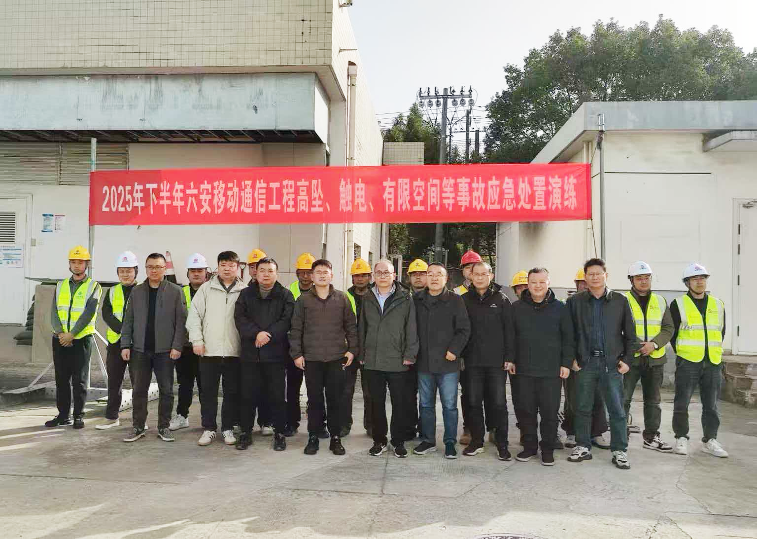 WB平台|WB（中国）一站式服务平台欣网|欣网通信